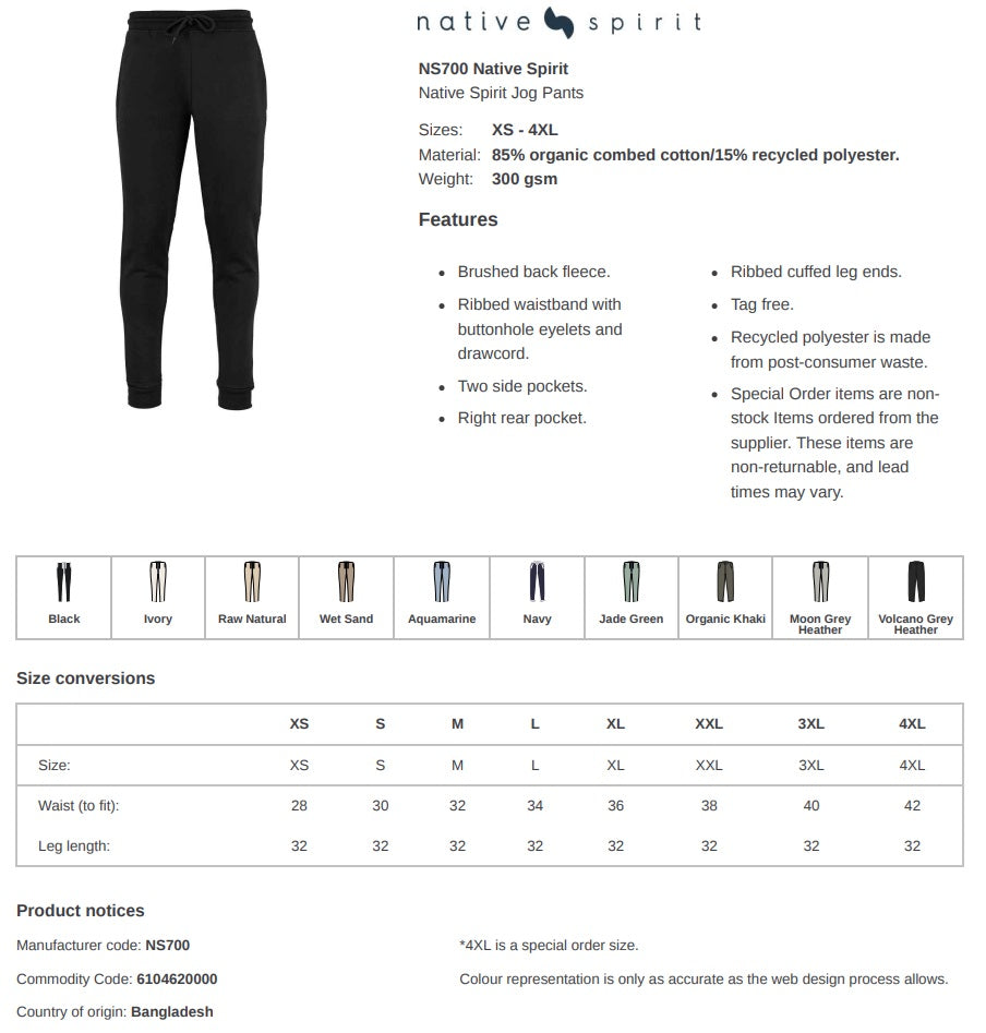 Native Spirit Organic Cotton/Recycled Polyester Joggers