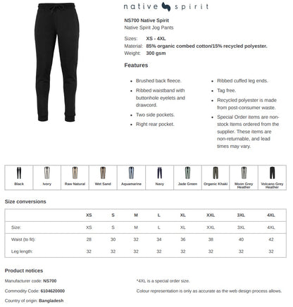 Native Spirit Organic Cotton/Recycled Polyester Joggers